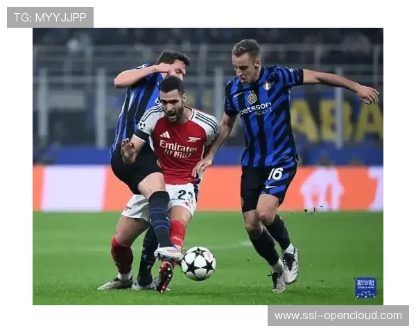 国米客场七连胜且六场零封，展现惊人客场战力