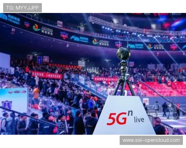 5G网络与本季度采集设备深度融合，支撑大规模直播需求