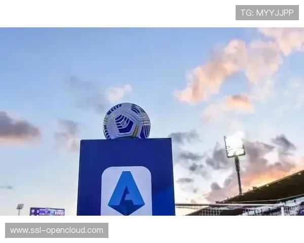 AC米兰对阵科莫联赛或因冬奥会移至澳大利亚珀斯举行