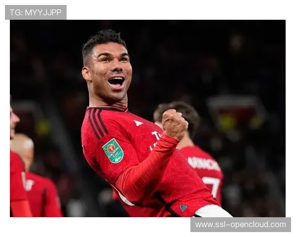 三中卫体系成曼联利器，卡塞米罗出球点关键