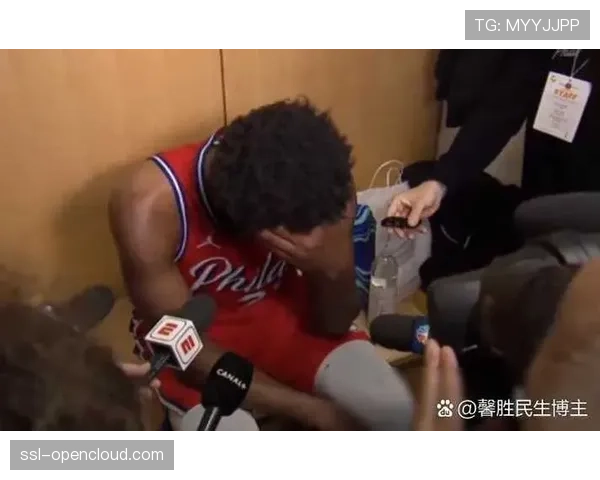 76人主场告负，恩比德赛后指出球队在联防转换时轮转速度太慢